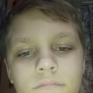 це для тебе дима