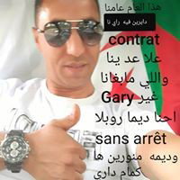marouane 