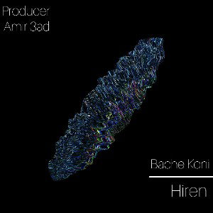 Bache Koni-Hiren