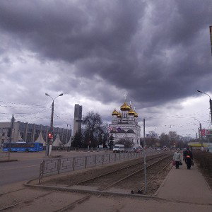 Ребус