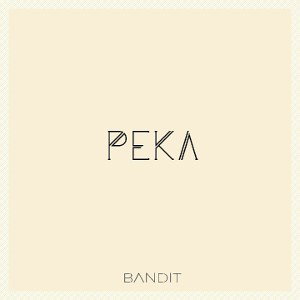 Река 