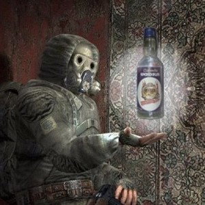 Опытный сталкер