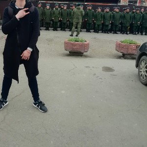 Пайон