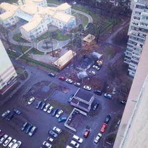 300 я хз как назвать