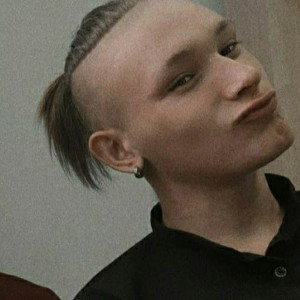 Одинокий поцан
