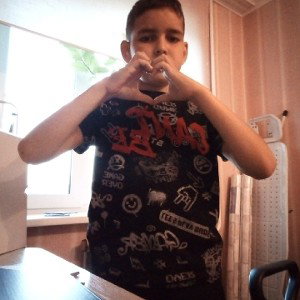 любовь такая