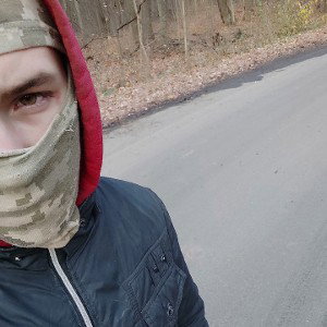 прошлые отношения