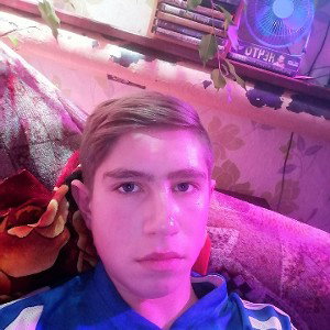 заны