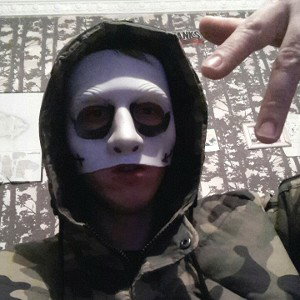 интро 
