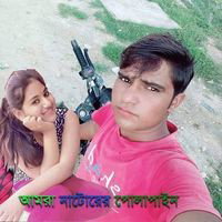 ganpat Singh