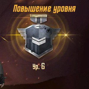 ПИСАЛ хЫы