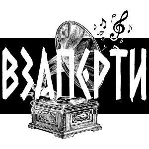 🎼посылочка📦