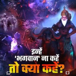 modi vs mamta takar😡☠