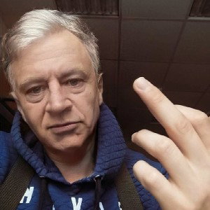 Тру реп