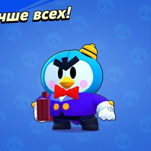 улитаю а небеса