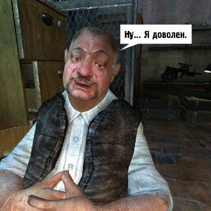 к мечте