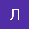 Проповедь подвалов мои будни таракана (BassnPanda TikTok remix)
