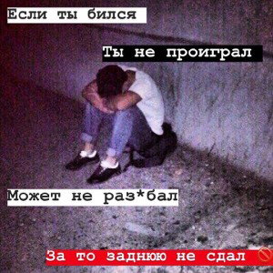 Изящьный шик