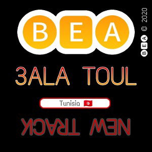 3ALA TOUL - Bea TN