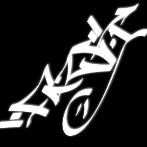 Freestyle & Reggae