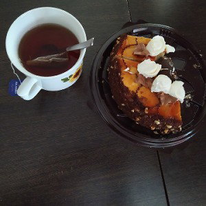 дисс на алешку