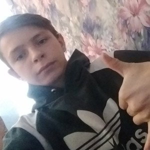Это не для тебя 