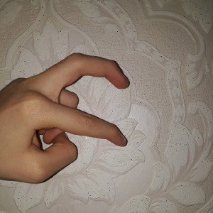 Жестокая Любовь