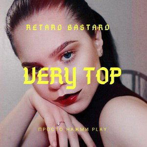 VERY TOP