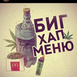 МуТнЫй ТиП - море иных миров 