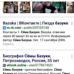 о жизни