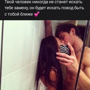 #NRЛирикаСолнце мое ☀️