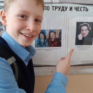 кушаю пельмешки