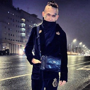 Вот так