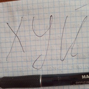 номер