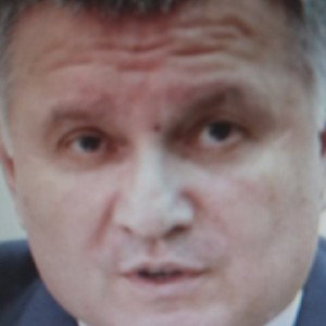 Аваков крепко вяжет
