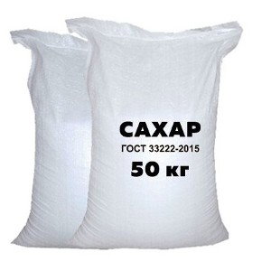 Государство