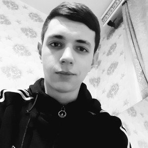Гордыня