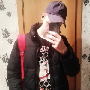 Ужин 