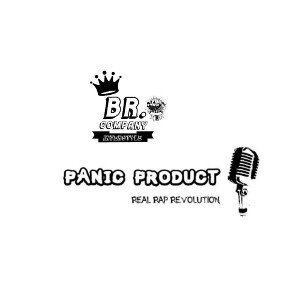 Panic - вай вай вай