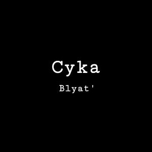 🥺_Ж_и_З_н_Ь_🥺