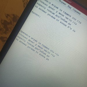 Gŧª(snippet,2021)