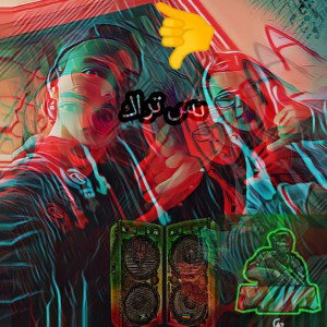 Stree_21-18
