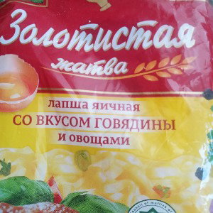 МАЙинКРафТ