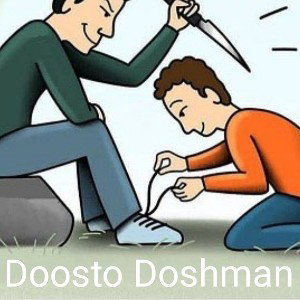 Doosto Doshman