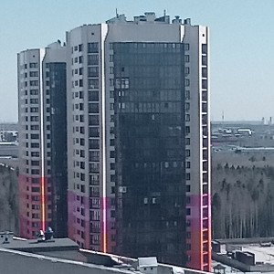 Дженго