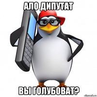 Gangsta_19:55