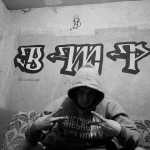 BOMBARDUJE DOBRYM STYLEM "NEW VERSION" 🔥🔥🔥