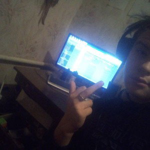 БИО РЭП 