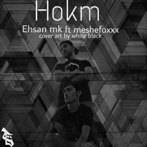 meshefox_ehsan mk - HOKM