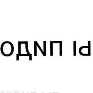 ШТАНЫ!